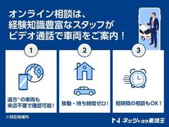 饤̤ʤ顢ˤʤ顢ξ֤ǧǽ 3
