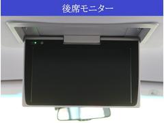 �ڸ��ʥ�˥����۽������ץ����Σ��������ʥ�˥������դ��Ƥ��ޤ��� 4