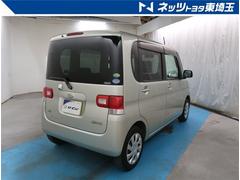 �ڥ��ۥХå��ɥ��ˤϱ�ŷ���������ʥ��磻�ѡ����դ��Ƥ��ޤ��� 7