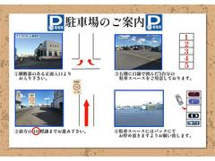 【ご案内】正面入口よりお入り頂き右側に５台分のお客様駐車場をご用意しております。 6