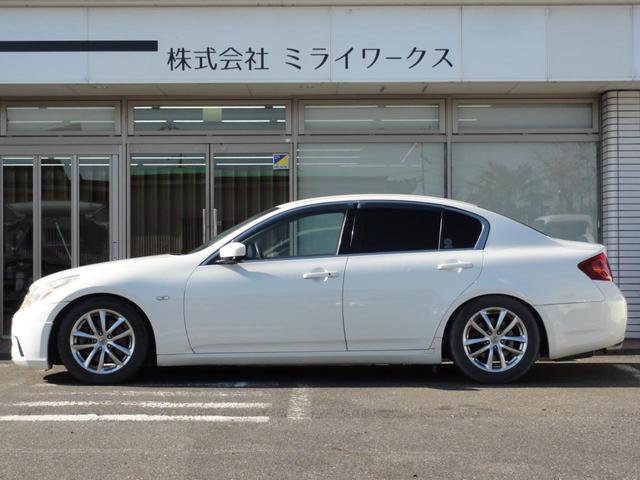 スカイライン ２５０ＧＴ　タイプＶ　車高調　フロントスポイラー　インテリキー（22枚目）