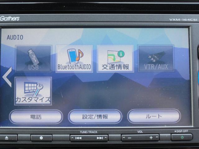 フィット ＲＳ　フルノーマル　バックカメラ　クリアランスソナー　ドラレコ　Ｂｌｕｅｔｏｏｔｈ接続（6枚目）