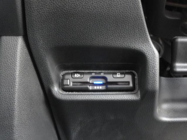 フィット ＲＳ　フルノーマル　バックカメラ　クリアランスソナー　ドラレコ　Ｂｌｕｅｔｏｏｔｈ接続（15枚目）