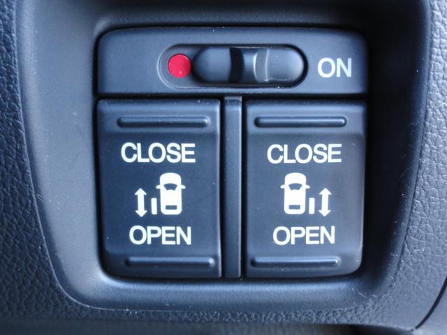 Ｎ－ＢＯＸカスタム Ｇ・ターボＬパッケージ　ホンダあんしんパッケージ　両側パワースライドドア　ターボ　低速域衝突軽減ブレーキ＋誤発進抑制機能（5枚目）