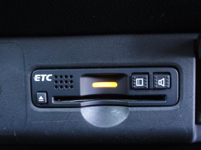 Ｎ－ＢＯＸカスタム Ｇ・ターボＬパッケージ　ホンダあんしんパッケージ　両側パワースライドドア　ターボ　低速域衝突軽減ブレーキ＋誤発進抑制機能（8枚目）