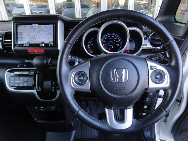 Ｎ－ＢＯＸカスタム Ｇ・ターボＬパッケージ　ホンダあんしんパッケージ　両側パワースライドドア　ターボ　低速域衝突軽減ブレーキ＋誤発進抑制機能（10枚目）