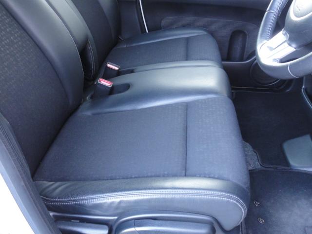 Ｎ－ＢＯＸカスタム Ｇ・ターボＬパッケージ　ホンダあんしんパッケージ　両側パワースライドドア　ターボ　低速域衝突軽減ブレーキ＋誤発進抑制機能（12枚目）