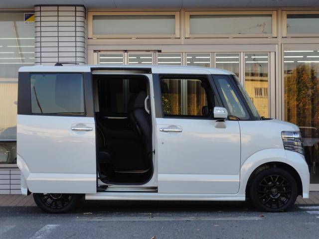 Ｎ－ＢＯＸカスタム Ｇ・ターボＬパッケージ　ホンダあんしんパッケージ　両側パワースライドドア　ターボ　低速域衝突軽減ブレーキ＋誤発進抑制機能（16枚目）