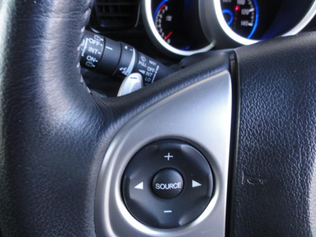 Ｎ－ＢＯＸカスタム Ｇ・ターボＬパッケージ　ホンダあんしんパッケージ　両側パワースライドドア　ターボ　低速域衝突軽減ブレーキ＋誤発進抑制機能（22枚目）