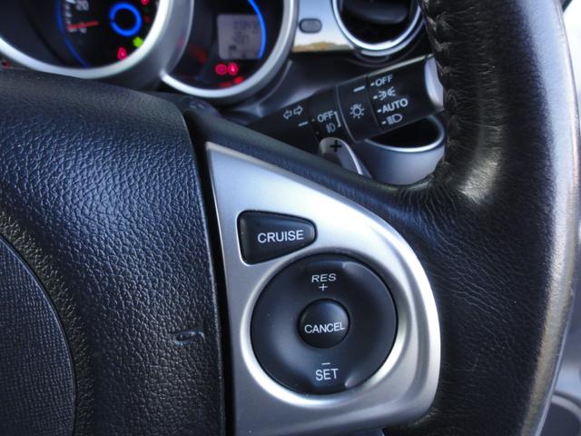 Ｎ－ＢＯＸカスタム Ｇ・ターボＬパッケージ　ホンダあんしんパッケージ　両側パワースライドドア　ターボ　低速域衝突軽減ブレーキ＋誤発進抑制機能（23枚目）