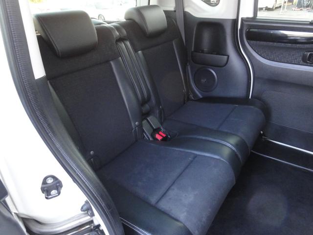 Ｎ－ＢＯＸカスタム Ｇ・ターボＬパッケージ　ホンダあんしんパッケージ　両側パワースライドドア　ターボ　低速域衝突軽減ブレーキ＋誤発進抑制機能（25枚目）