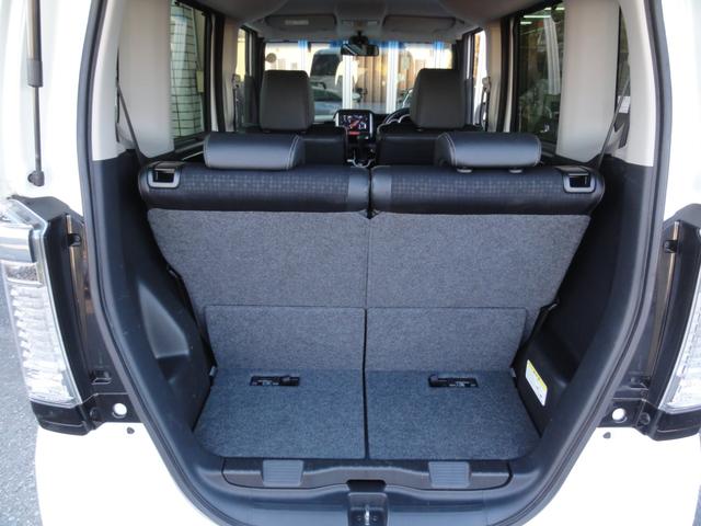 Ｎ－ＢＯＸカスタム Ｇ・ターボＬパッケージ　ホンダあんしんパッケージ　両側パワースライドドア　ターボ　低速域衝突軽減ブレーキ＋誤発進抑制機能（26枚目）