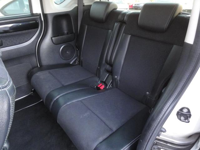 Ｎ－ＢＯＸカスタム Ｇ・ターボＬパッケージ　ホンダあんしんパッケージ　両側パワースライドドア　ターボ　低速域衝突軽減ブレーキ＋誤発進抑制機能（28枚目）