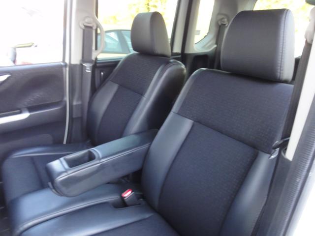 Ｎ－ＢＯＸカスタム Ｇ・ターボＬパッケージ　ホンダあんしんパッケージ　両側パワースライドドア　ターボ　低速域衝突軽減ブレーキ＋誤発進抑制機能（29枚目）