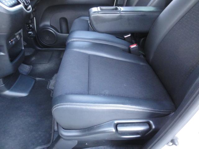 Ｎ－ＢＯＸカスタム Ｇ・ターボＬパッケージ　ホンダあんしんパッケージ　両側パワースライドドア　ターボ　低速域衝突軽減ブレーキ＋誤発進抑制機能（30枚目）