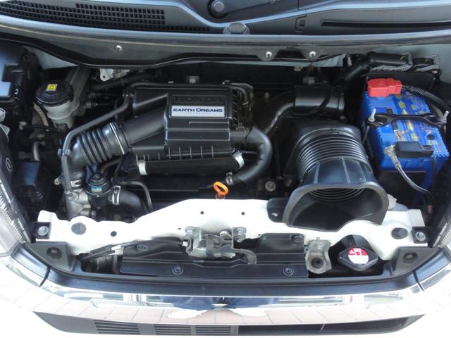 Ｎ－ＢＯＸカスタム Ｇ・ターボＬパッケージ　ホンダあんしんパッケージ　両側パワースライドドア　ターボ　低速域衝突軽減ブレーキ＋誤発進抑制機能（31枚目）