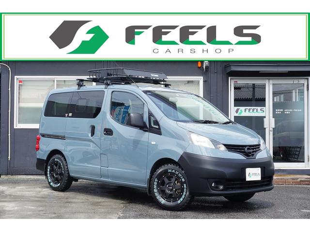 バーゲンで 日産 NV200バネットワゴン メッキ サイド モール BRIGHTZ デリカD3 BM20 ブラックメッキサイドマーカーリング Dタイプ デリカ D:3 デリカD:3 D3