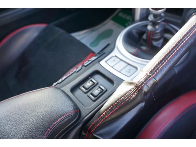 ８６ ＧＴリミテッド　６ＭＴ　後期　１オーナー　ＴＲＤエアロ　ＴＲＤマフラー　ＴＲＤウインドルーバー　ナビＴＶ　Ｂカメラドラレコ　ハーフレザー　クルコン（18枚目）