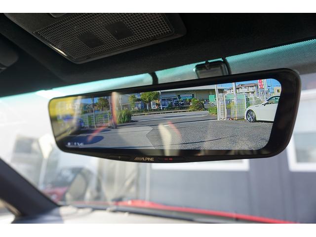 ８６ ＧＴリミテッド　６ＭＴ　後期　１オーナー　ＴＲＤエアロ　ＴＲＤマフラー　ＴＲＤウインドルーバー　ナビＴＶ　Ｂカメラドラレコ　ハーフレザー　クルコン（20枚目）