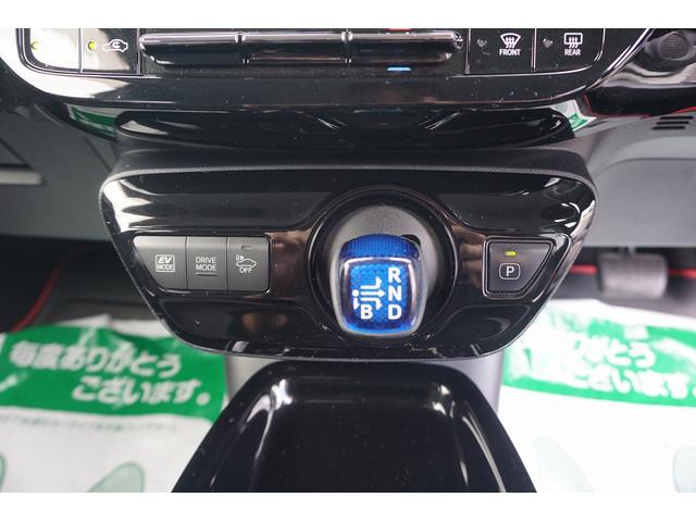 プリウス Sセーフティプラス ツートーン 9インチナビTV Bカメラ ETC 前後ドライブレコーダー クルコン トヨタセーフティ スマートキー(16枚目)