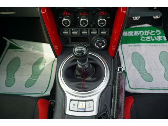 86 GT 後期 6MT モデリスタエアロ クルコン ナビTV Bカメラ ドラレコ ETC 横滑り防止 LEDヘッドライト 純正17インチAW(7枚目)