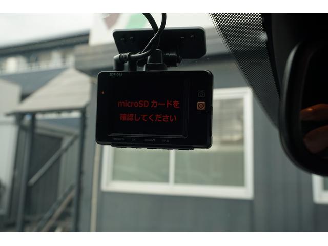 ＣＸ－８ ＸＤプロアクティブ　４ＷＤ　７人乗り　純正ナビＴＶ　３６０度カメラ　ＥＴＣ　前後ドラレコ　ぱわー　７人乗り　純正ナビＴＶ　３６０度カメラ　ＥＴＣ　前後ドラレコ　レーダークルーズ（20枚目）