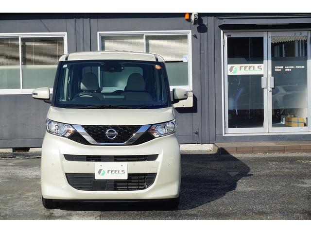 デイズルークス Ｘ　両側自動ドア　純正９型ナビＴＶ　全方向カメラ　ＥＴＣ　前後ドラレコ　スマートキー（4枚目）