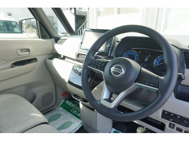 デイズルークス Ｘ　両側自動ドア　純正９型ナビＴＶ　全方向カメラ　ＥＴＣ　前後ドラレコ　スマートキー（5枚目）