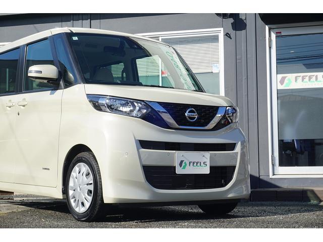 デイズルークス Ｘ　両側自動ドア　純正９型ナビＴＶ　全方向カメラ　ＥＴＣ　前後ドラレコ　スマートキー（8枚目）