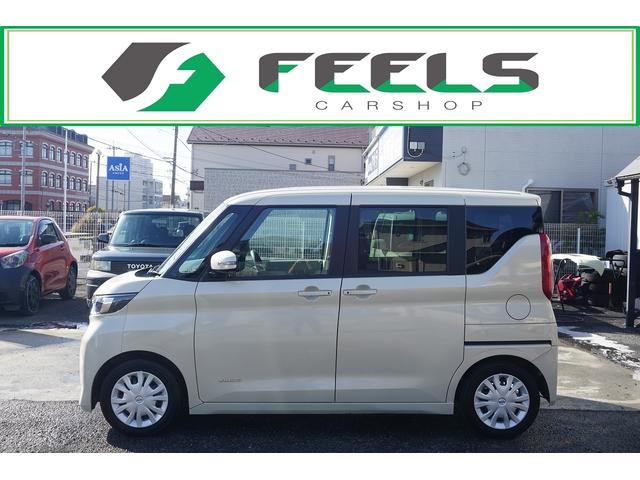 デイズルークス Ｘ　両側自動ドア　純正９型ナビＴＶ　全方向カメラ　ＥＴＣ　前後ドラレコ　スマートキー（9枚目）