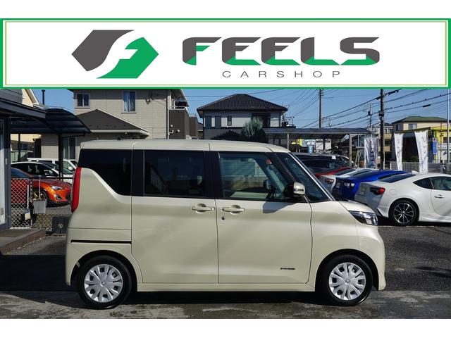 デイズルークス Ｘ　両側自動ドア　純正９型ナビＴＶ　全方向カメラ　ＥＴＣ　前後ドラレコ　スマートキー（10枚目）