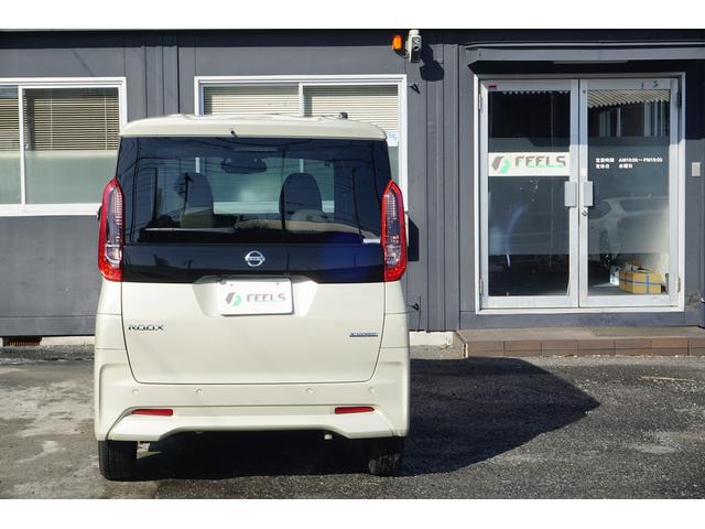 デイズルークス Ｘ　両側自動ドア　純正９型ナビＴＶ　全方向カメラ　ＥＴＣ　前後ドラレコ　スマートキー（11枚目）