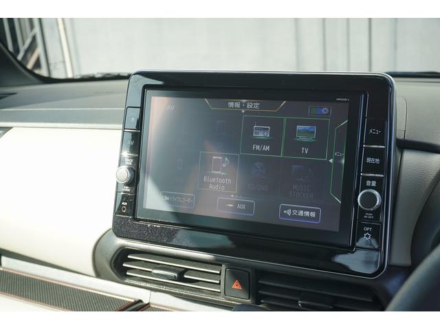 デイズルークス Ｘ　両側自動ドア　純正９型ナビＴＶ　全方向カメラ　ＥＴＣ　前後ドラレコ　スマートキー（15枚目）