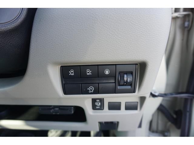 デイズルークス Ｘ　両側自動ドア　純正９型ナビＴＶ　全方向カメラ　ＥＴＣ　前後ドラレコ　スマートキー（17枚目）