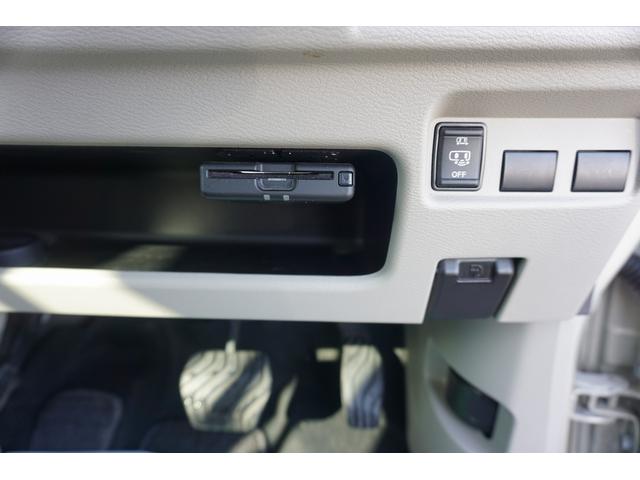 デイズルークス Ｘ　両側自動ドア　純正９型ナビＴＶ　全方向カメラ　ＥＴＣ　前後ドラレコ　スマートキー（18枚目）