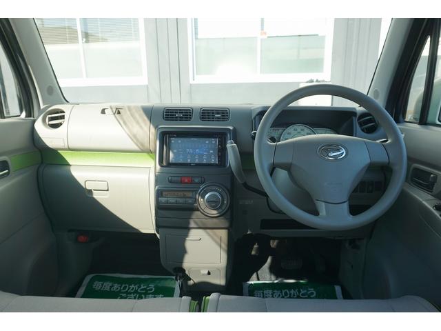 ムーヴコンテ X オリジナルフルラプター塗装 ツートン仕様 スマートキー ドライブレコーダー(13枚目)