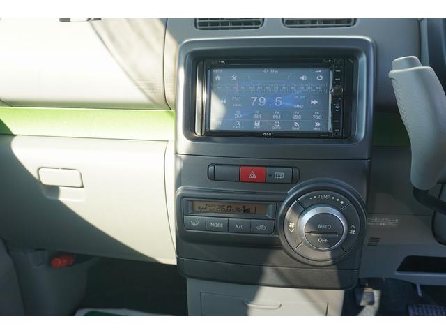 ムーヴコンテ X オリジナルフルラプター塗装 ツートン仕様 スマートキー ドライブレコーダー(14枚目)