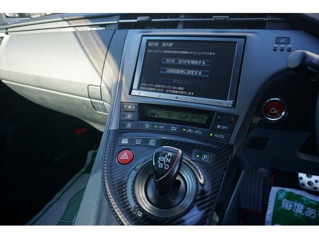 プリウス Sツーリングセレクション・G’s 純正8インチナビTV Bカメラ ETC スマートキー(15枚目)