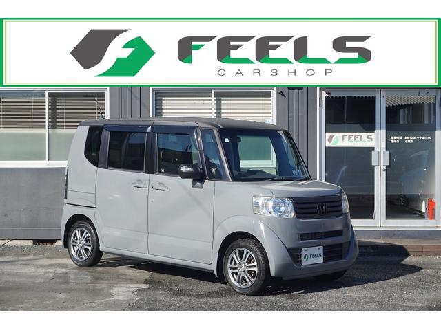 Ｎ－ＢＯＸ Ｇ・Ｌパッケージ　アーバンスタイル仕様　ラプター　ナルドグレー全塗装　パワースライドドア　純正ナビＴＶ　Ｂカメラ　スマートキー　ＥＴＣ（3枚目）