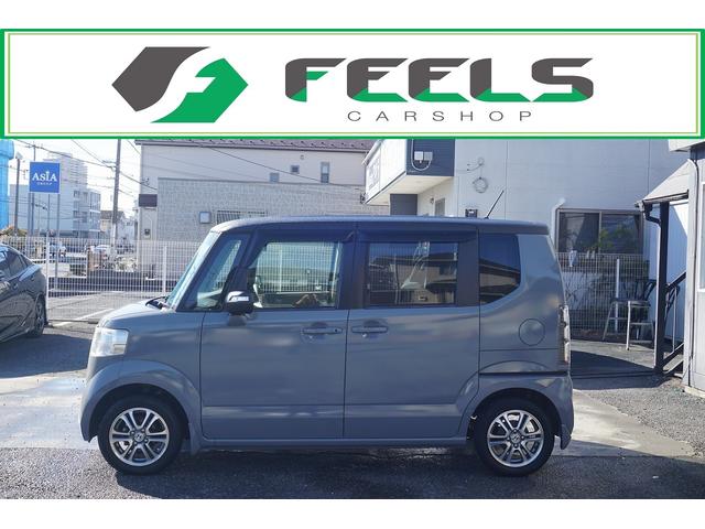 Ｎ－ＢＯＸ Ｇ・Ｌパッケージ　アーバンスタイル仕様　ラプター　ナルドグレー全塗装　パワースライドドア　純正ナビＴＶ　Ｂカメラ　スマートキー　ＥＴＣ（11枚目）