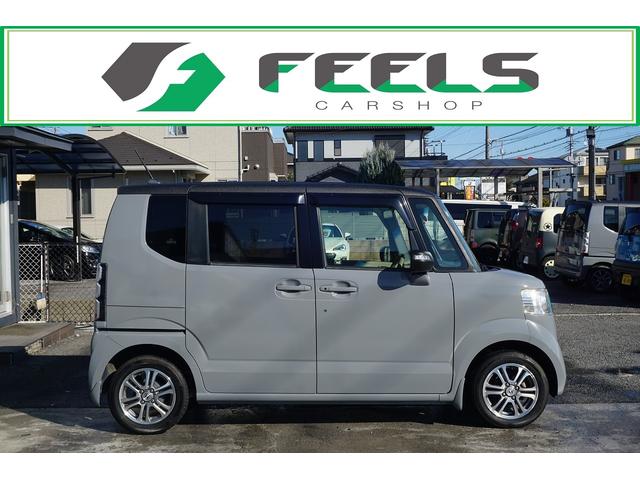 Ｎ－ＢＯＸ Ｇ・Ｌパッケージ　アーバンスタイル仕様　ラプター　ナルドグレー全塗装　パワースライドドア　純正ナビＴＶ　Ｂカメラ　スマートキー　ＥＴＣ（12枚目）