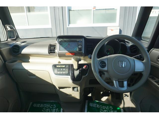 Ｎ－ＢＯＸ Ｇ・Ｌパッケージ　アーバンスタイル仕様　ラプター　ナルドグレー全塗装　パワースライドドア　純正ナビＴＶ　Ｂカメラ　スマートキー　ＥＴＣ（16枚目）