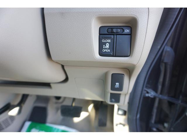 Ｎ－ＢＯＸ Ｇ・Ｌパッケージ　アーバンスタイル仕様　ラプター　ナルドグレー全塗装　パワースライドドア　純正ナビＴＶ　Ｂカメラ　スマートキー　ＥＴＣ（19枚目）