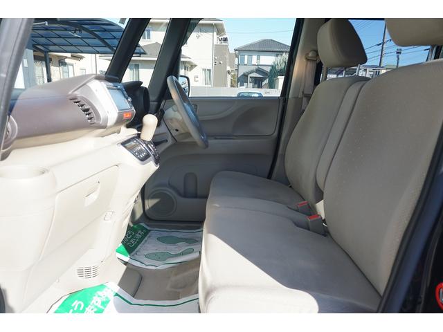 Ｎ－ＢＯＸ Ｇ・Ｌパッケージ　アーバンスタイル仕様　ラプター　ナルドグレー全塗装　パワースライドドア　純正ナビＴＶ　Ｂカメラ　スマートキー　ＥＴＣ（21枚目）