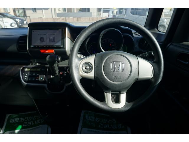 Ｎ－ＢＯＸ Ｇ・Ｌパッケージ　オリジナルアーバンスタイル　ラプター塗装　パワースライドドア　ナビＴＶ　スマートキー（12枚目）