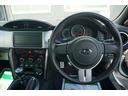 お客様に気持ちよくお車をご覧いただける様、入庫時に室内の特別クリーニングを施工しております。