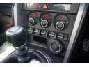 1オーナー車/記録簿/スマートキースペア/HKSマフラー/TEIN車高調/純正17インチAW