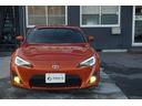 ８６ ＧＴ　ＴＥＩＮ車高調　社外ヘッドライト　ファイバーテール　ナビＴＶ地デジ　Ｂカメラ　ＥＴＣ　スマートキー　横滑り防止　スペアキー　パドルシフト（8枚目）