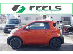 ȥƼҼ갷Ƭ⣰ߤĹʧޤǤѰդƤޤǤ⤪ڤˤɤʥ᡼ϣƣؤǤǽǤ 7