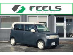 ꥸʥեץǥ˥֥롼ġȥָ͡⥿åץǥʣǤ 3